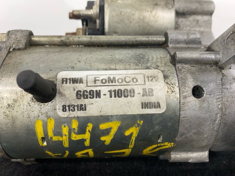 Стартер, 3000 рублей, Пешки