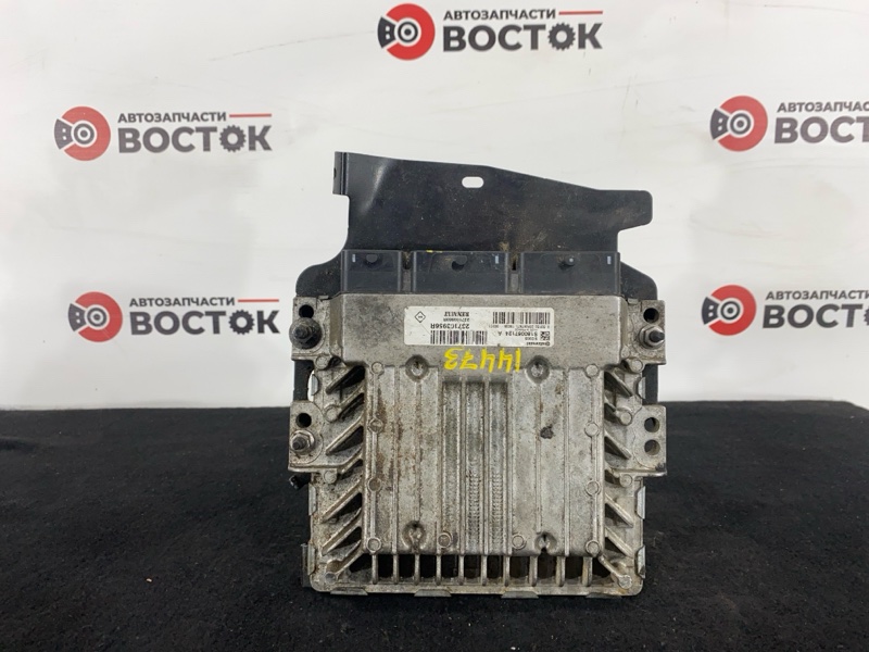 Блок управления двигателем, 12000 рублей, Пешки