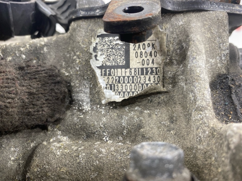 АКПП, 140000 рублей, Пешки