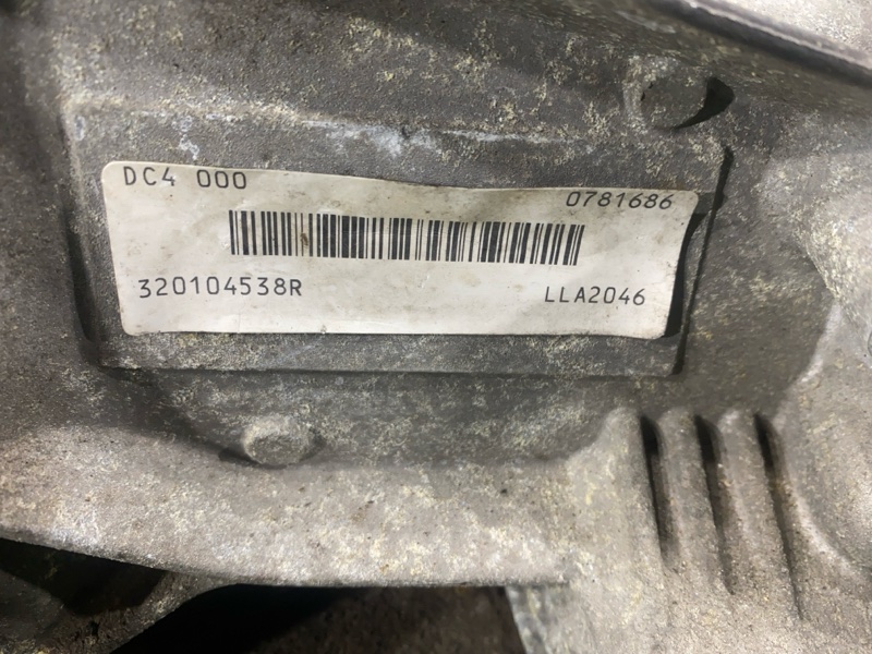 КПП Робот, 100000 рублей, Пешки