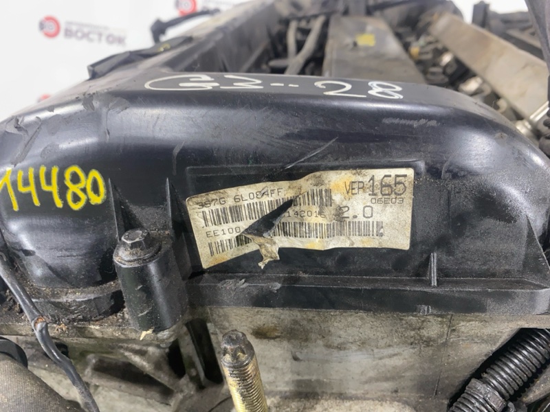 Двигатель, 65000 рублей, Пешки