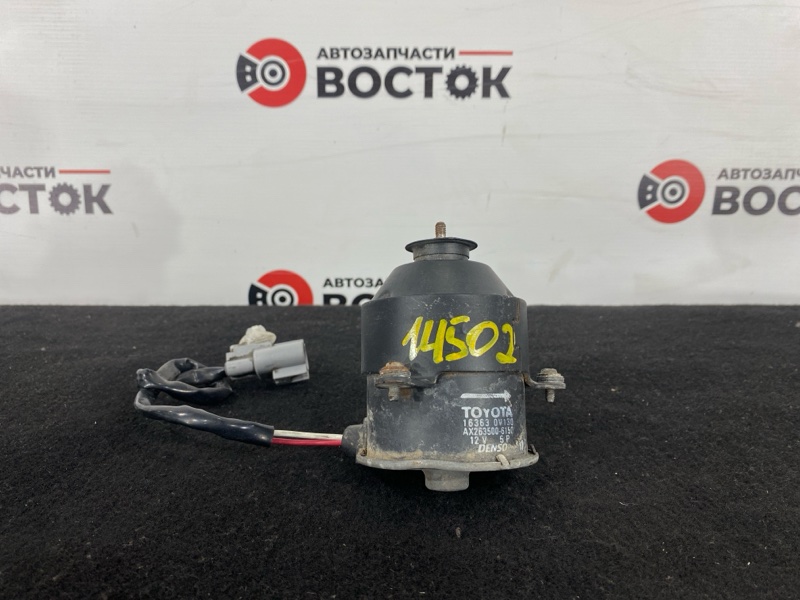 Мотор вентилятора охлаждения, 6500 рублей, Пешки