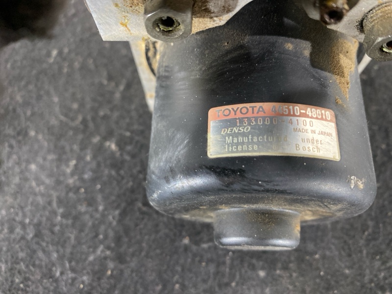 Блок ABS, 2500 рублей, Пешки