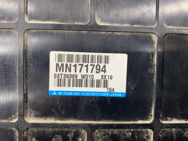 Блок управления двигателем, 3500 рублей, Пешки