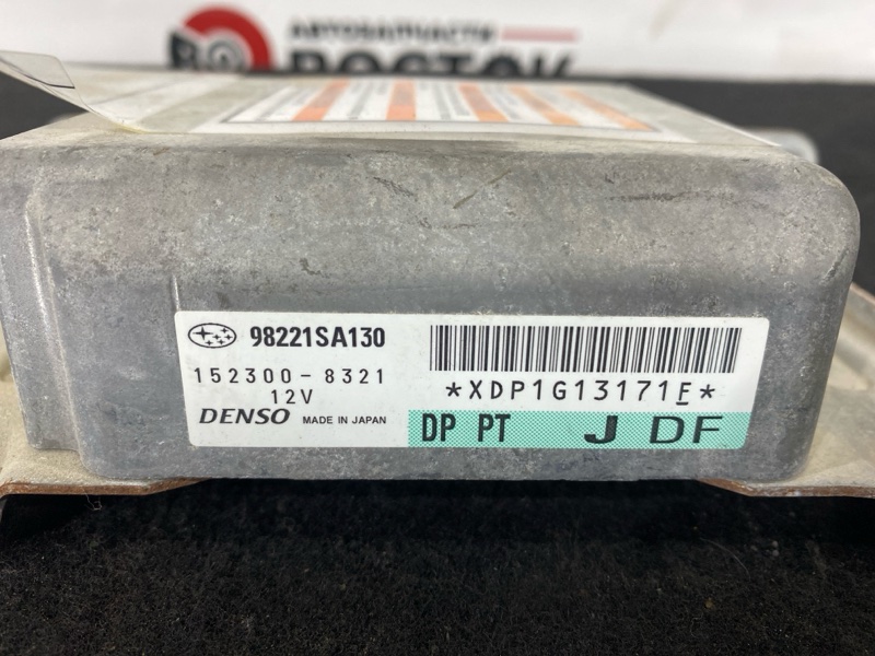 БЛОК AIRBAG, 1000 рублей, Пешки