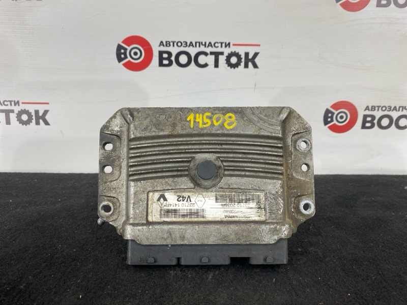 Блок управления двигателем, 5000 рублей, Пешки