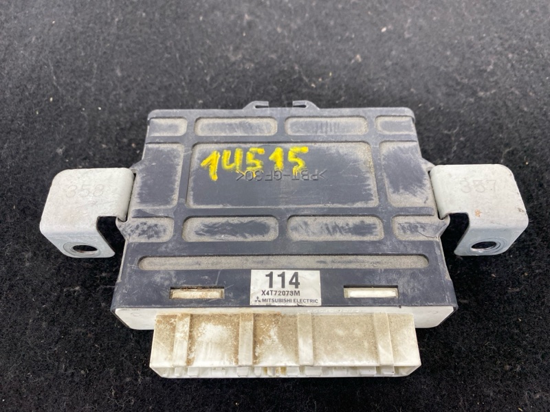 Блок управления двигателем, 5000 рублей, Пешки