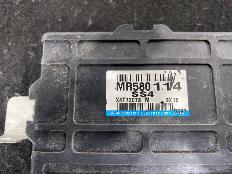 Блок управления двигателем, 5000 рублей, Пешки