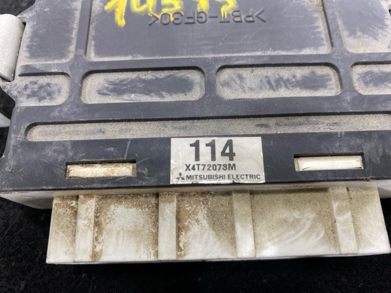 Блок управления двигателем, 5000 рублей, Пешки