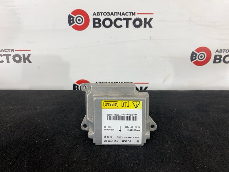 БЛОК AIRBAG, 1500 рублей, Пешки