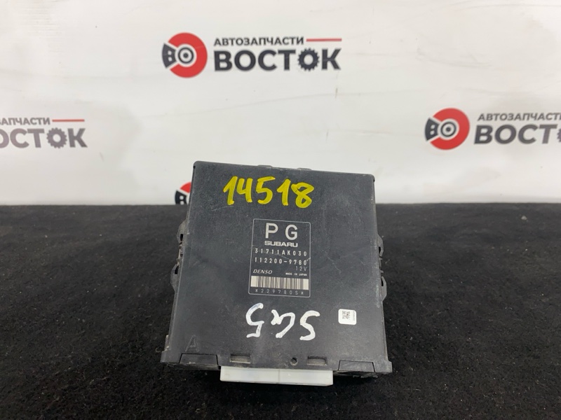 Блок управления АКПП, 2500 рублей, Пешки