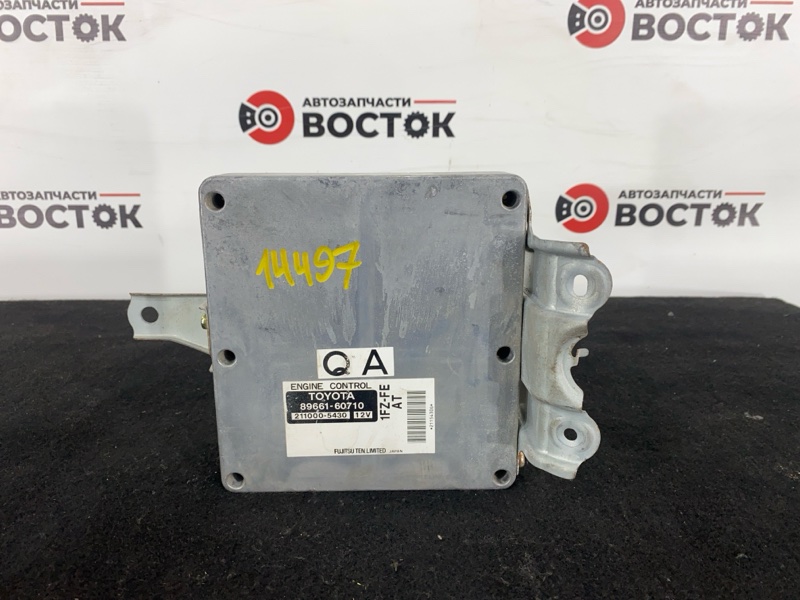 Блок управления двигателем, 36000 рублей, Пешки