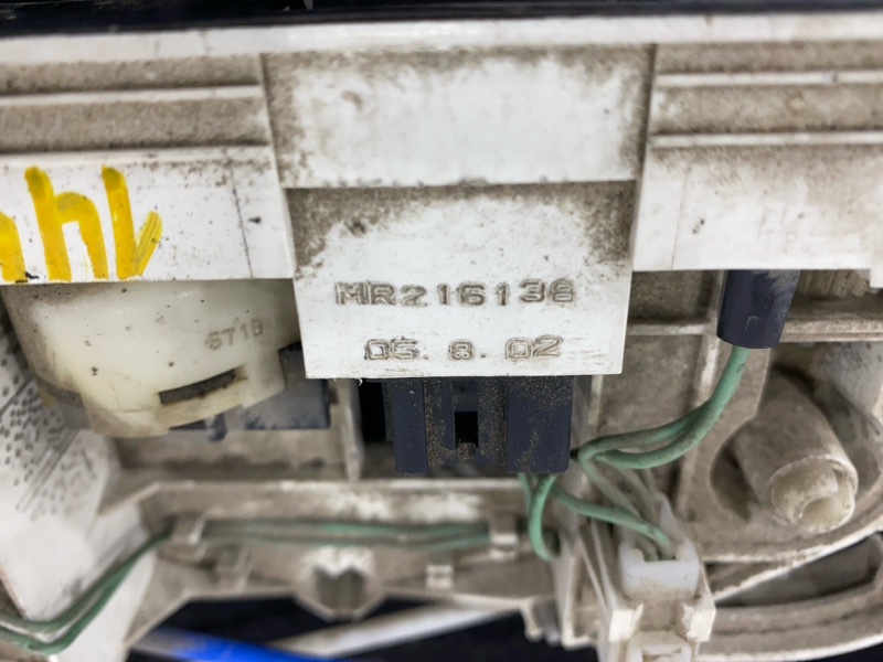 Блок управления климат-контролем, 1500 рублей, Пешки