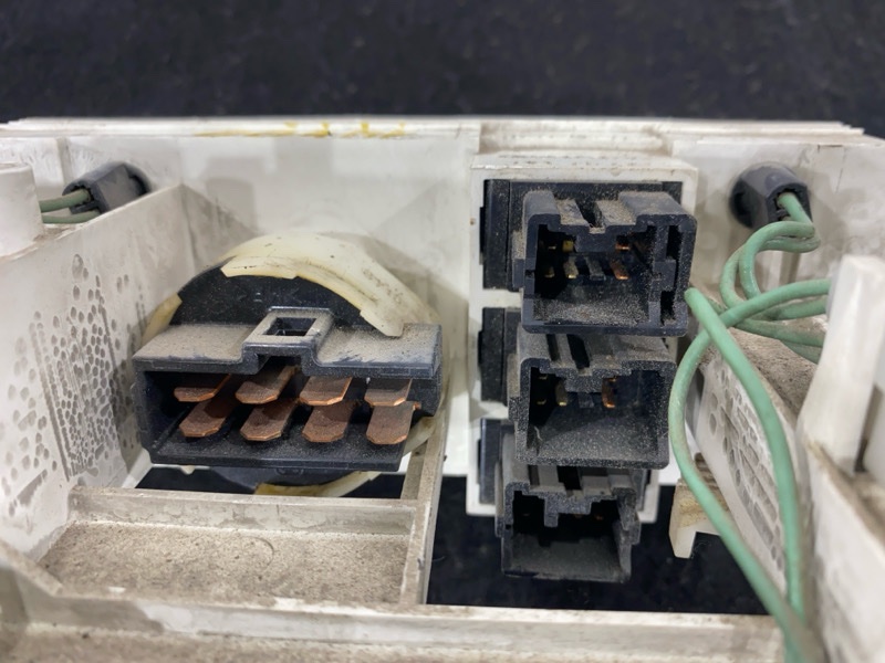 Блок управления климат-контролем, 1500 рублей, Пешки