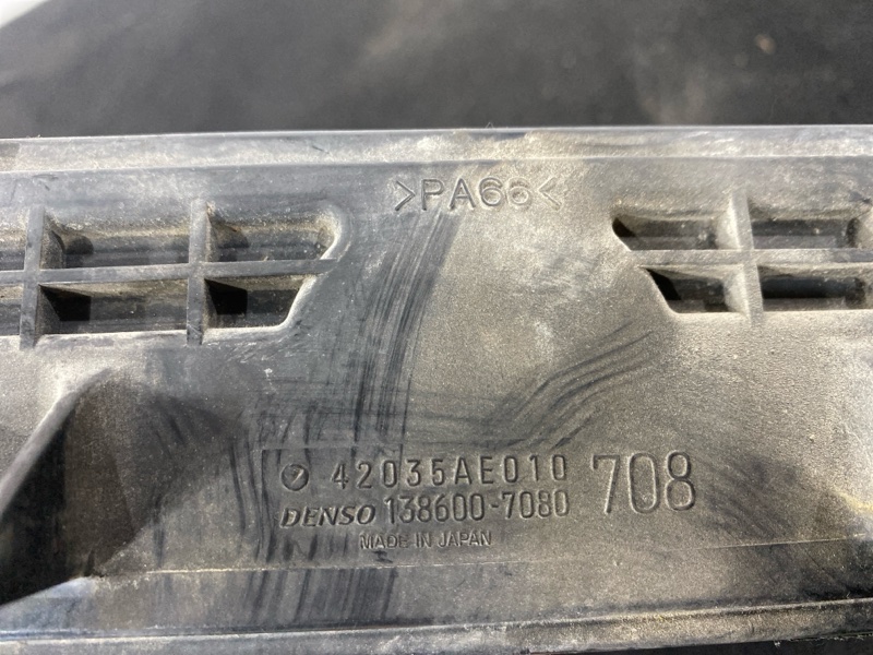 Фильтр паров топлива, 1000 рублей, Пешки