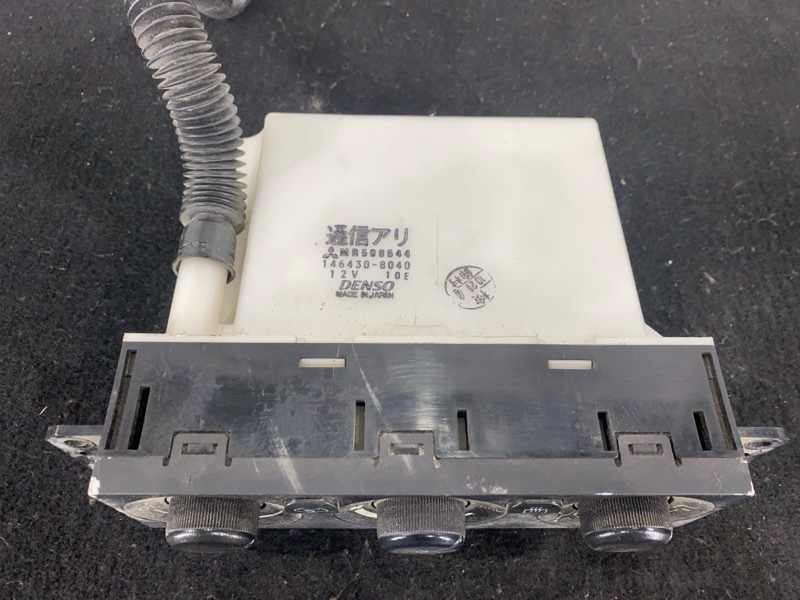 Блок управления климат-контролем, 4000 рублей, Пешки