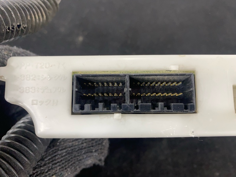 Блок управления климат-контролем, 4000 рублей, Пешки