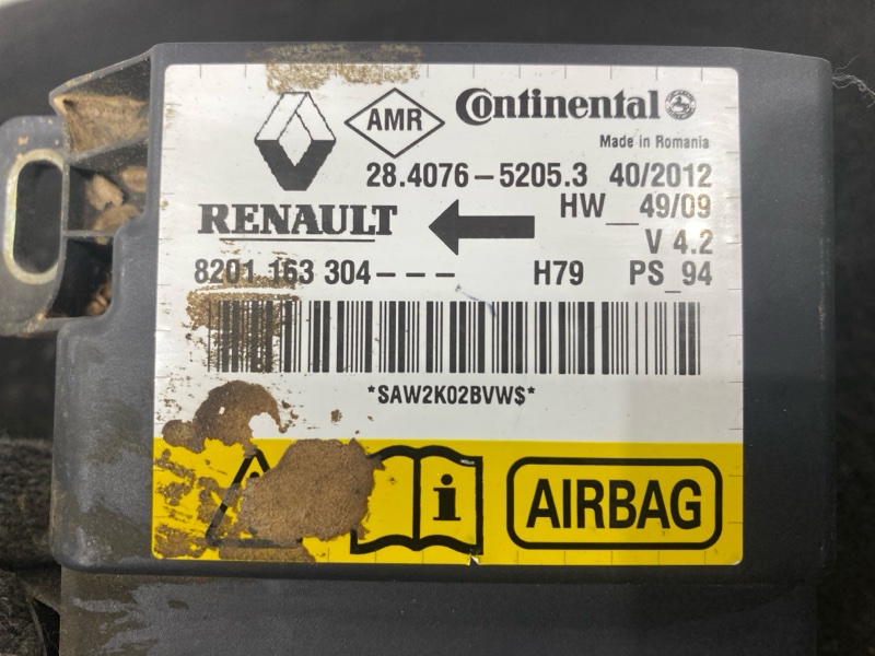 БЛОК AIRBAG, 2000 рублей, Пешки