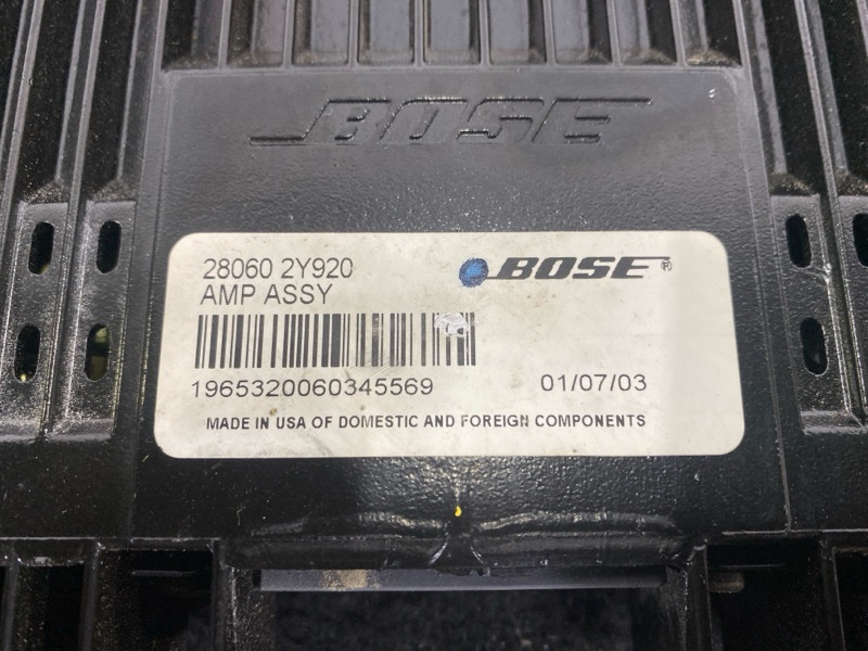 Усилитель звука, 4000 рублей, Пешки