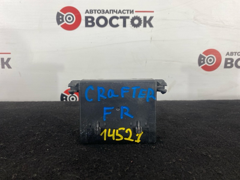 Блок комфорта, 2500 рублей, Пешки