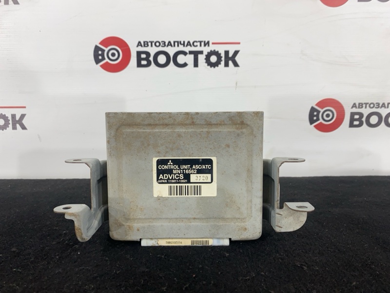 Блок управления круиз-контролем, 1000 рублей, Пешки