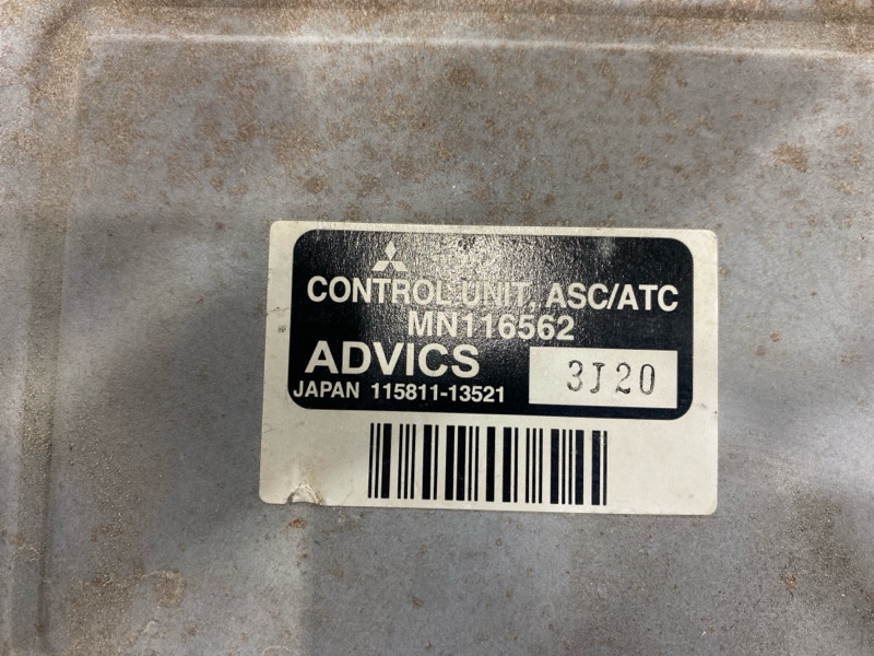 Блок управления круиз-контролем, 1000 рублей, Пешки