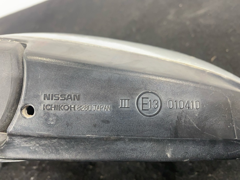 Зеркало боковое, 4500 рублей, Пешки