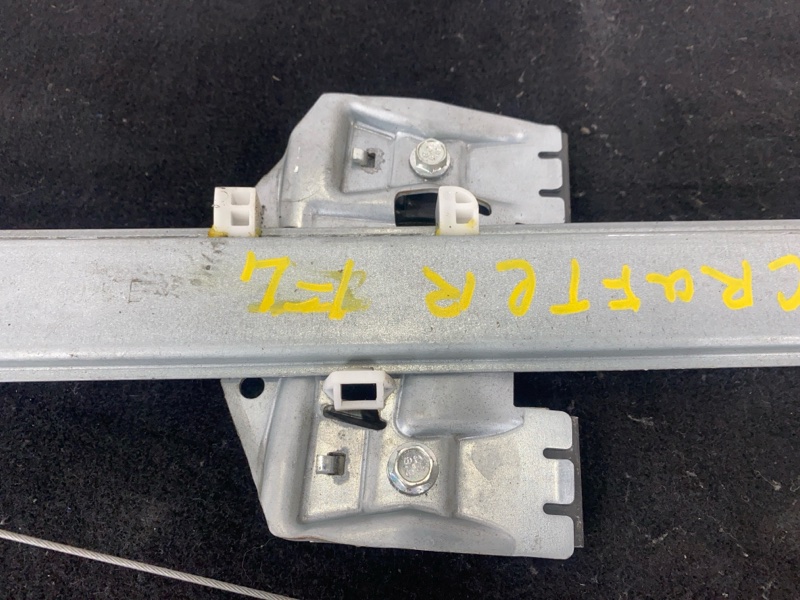 Стеклоподъемный механизм, 5000 рублей, Пешки