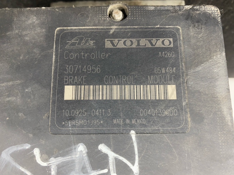 Блок ABS, 5000 рублей, Пешки