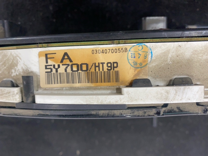 Панель приборов, 4500 рублей, Пешки