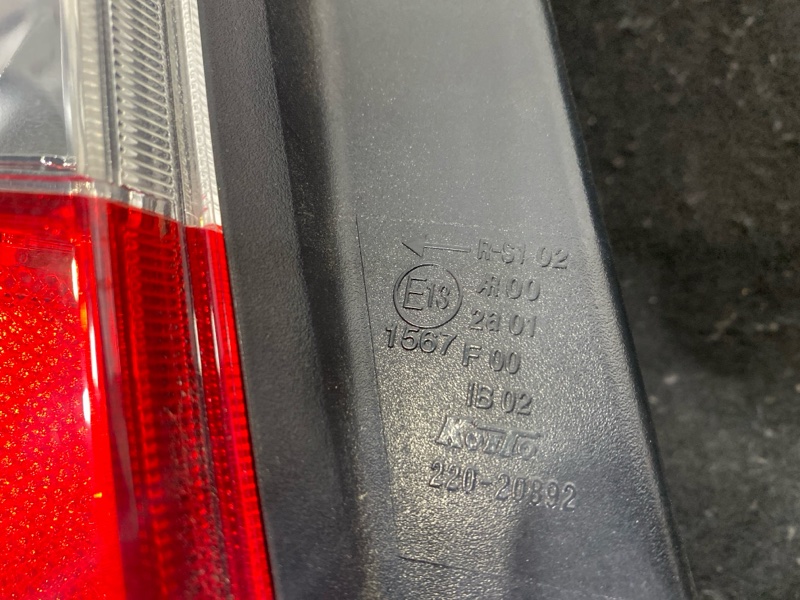 Стоп-сигнал, 5000 рублей, Пешки