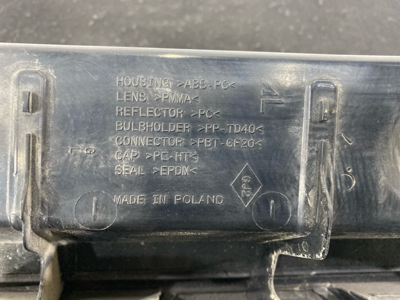 Стоп-сигнал, 2500 рублей, Пешки