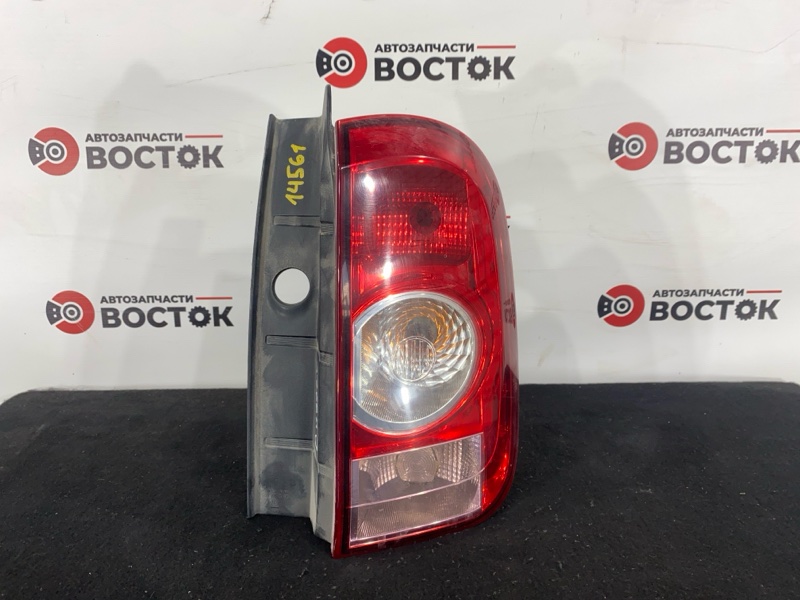 Стоп-сигнал, 2500 рублей, Пешки