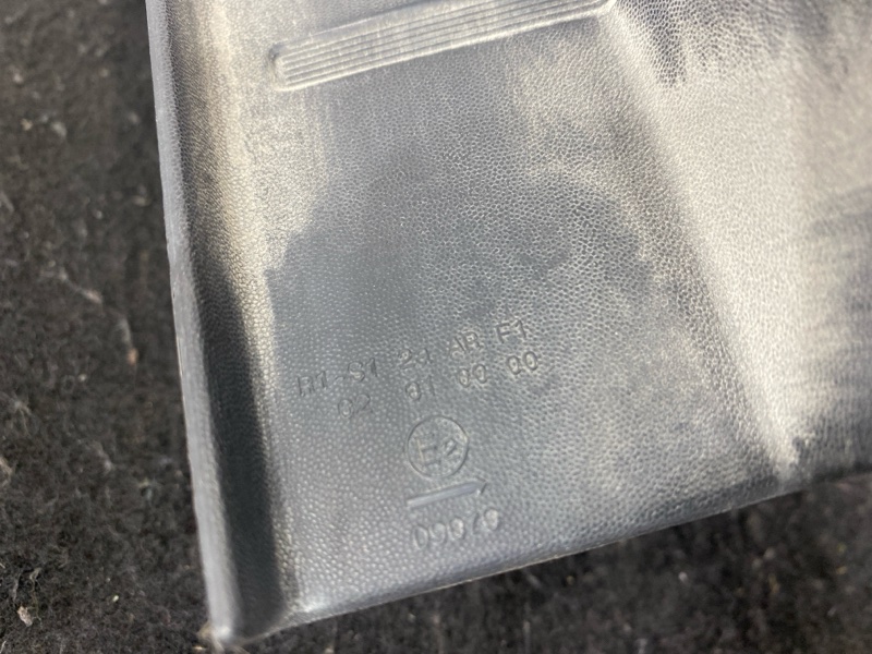 Стоп-сигнал, 2500 рублей, Пешки