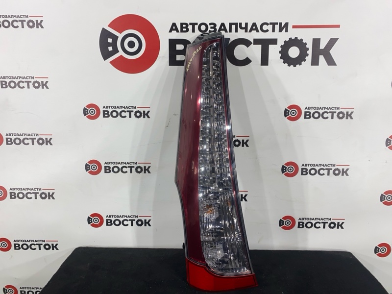 Стоп-сигнал, 4000 рублей, Пешки