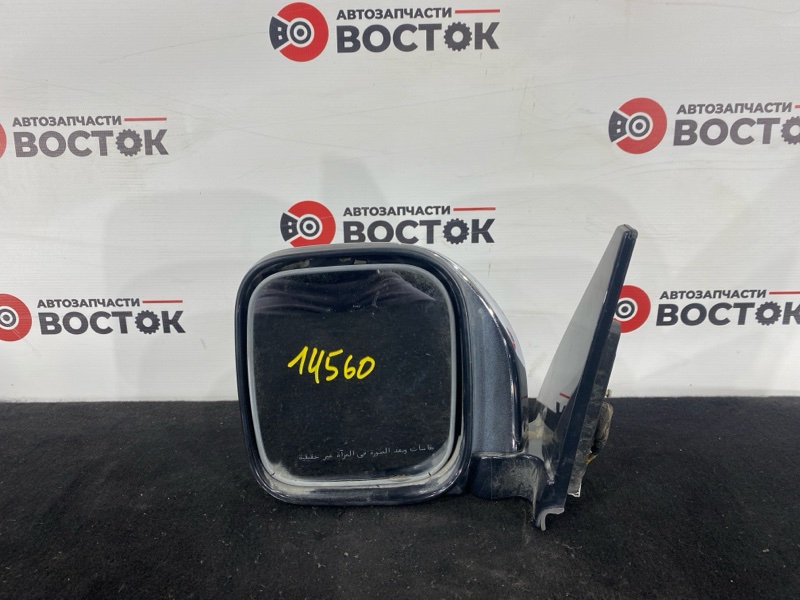 Зеркало боковое, 5000 рублей, Пешки