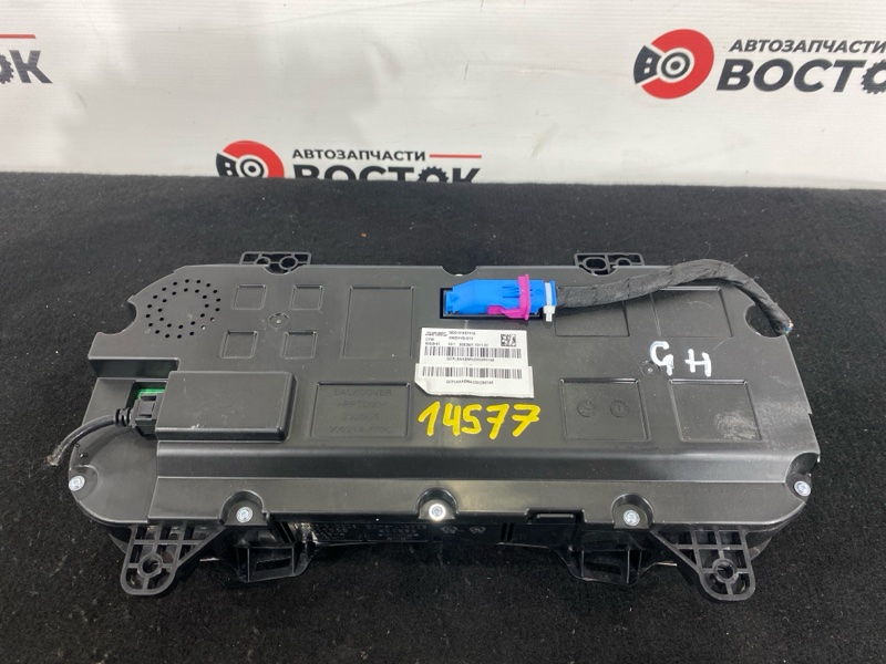 Панель приборов, 22000 рублей, Пешки