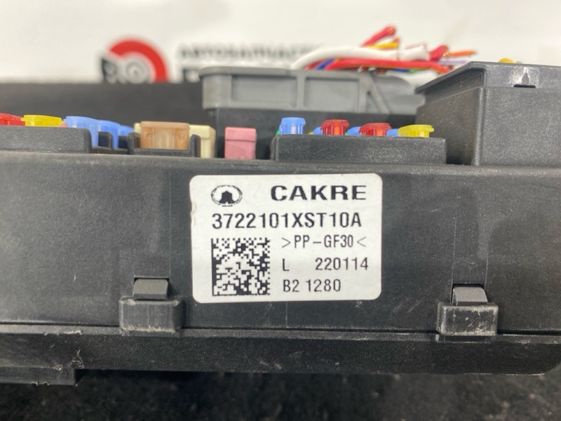 Блок предохранителей, 8000 рублей, Пешки