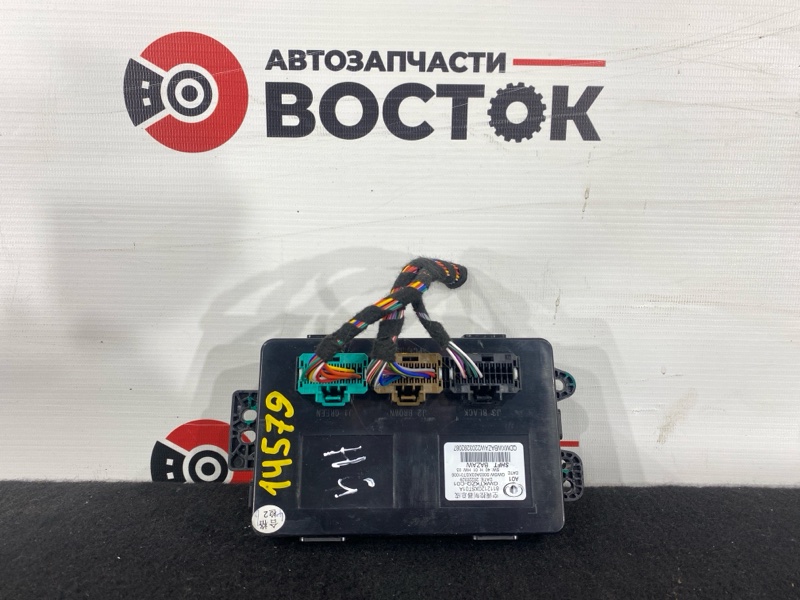 Блок управления климат-контролем, 4000 рублей, Пешки