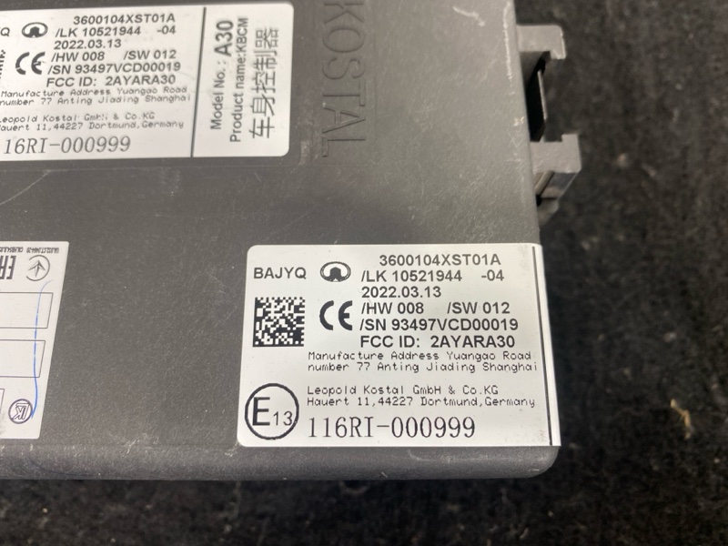 Блок комфорта, 10000 рублей, Пешки