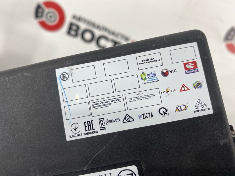 Блок комфорта, 10000 рублей, Пешки