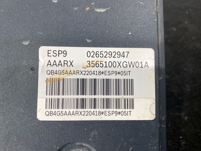 Блок ABS, 25000 рублей, Пешки