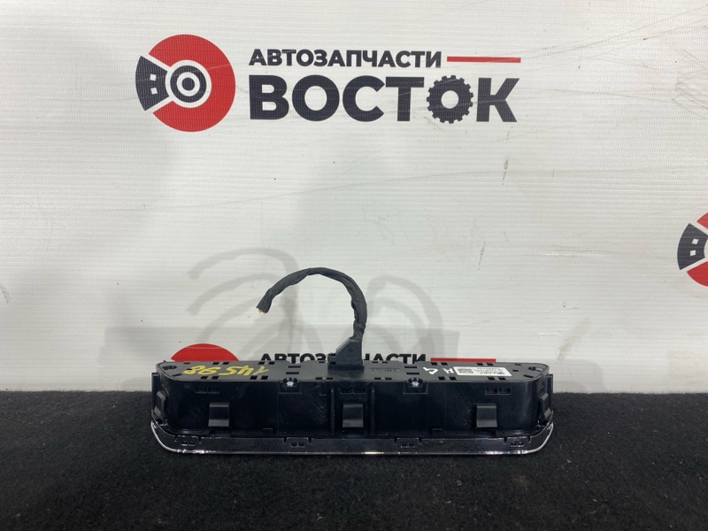 Блок управления климат-контролем, 3000 рублей, Пешки