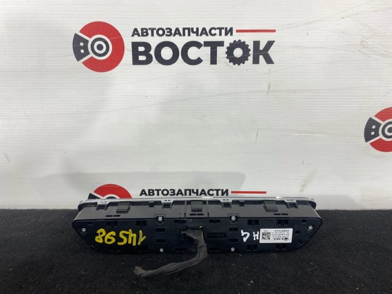 Блок управления климат-контролем, 3000 рублей, Пешки