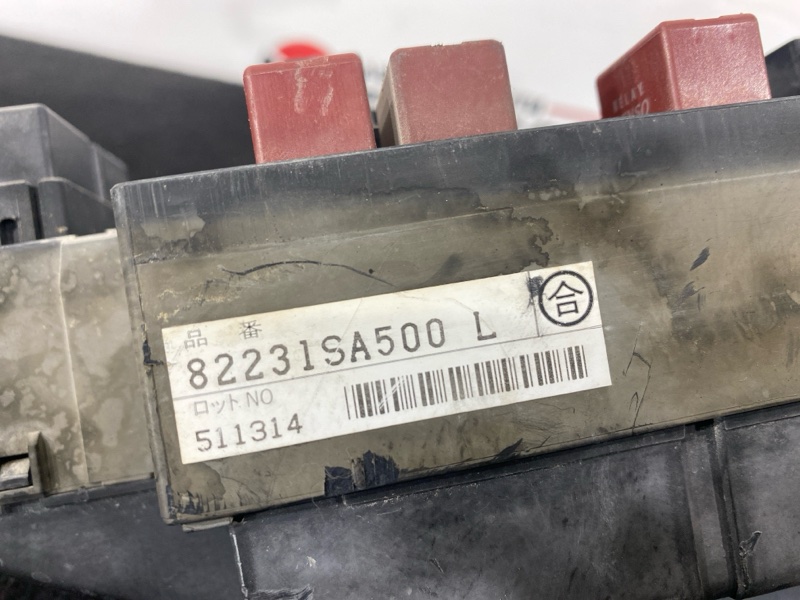 Блок предохранителей, 2000 рублей, Пешки