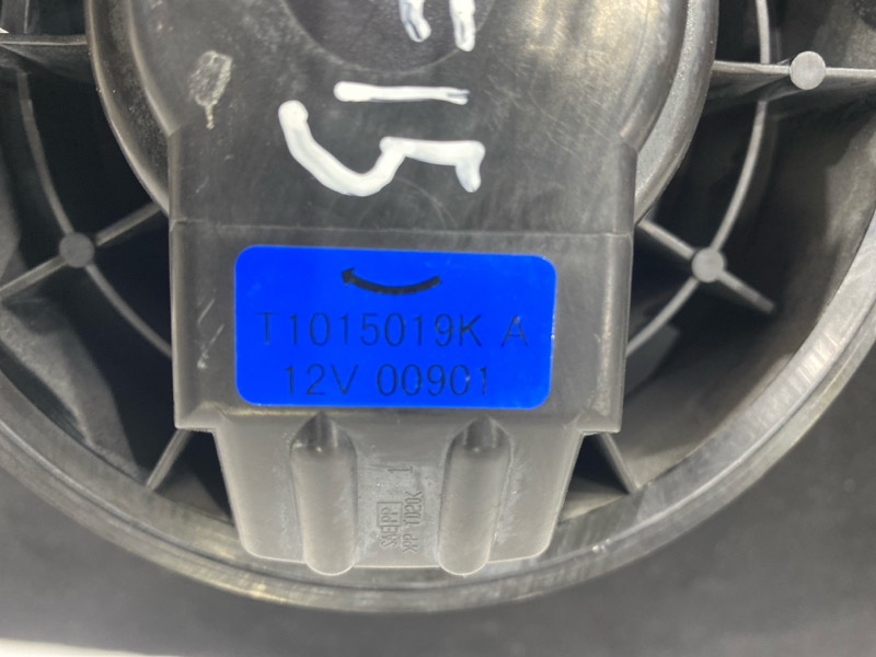 Мотор печки, 3500 рублей, Пешки