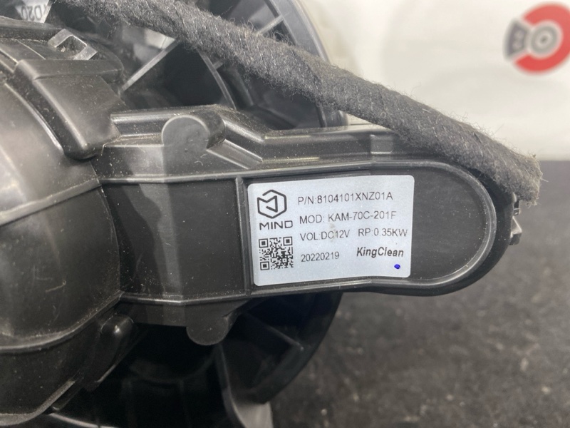 Мотор печки, 5500 рублей, Пешки