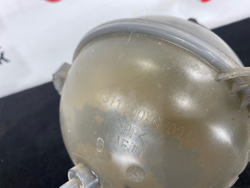 Бачок расширительный, 5000 рублей, Пешки