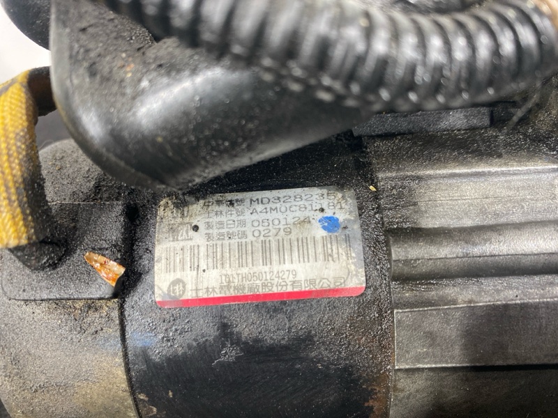 Стартер, 4500 рублей, Пешки