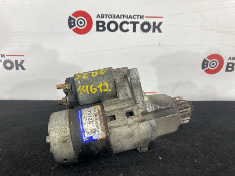 Стартер, 4000 рублей, Пешки